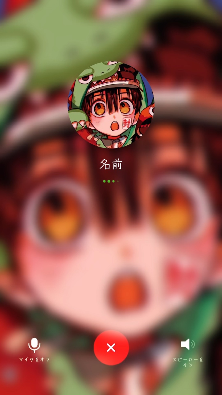 나이트 댄서