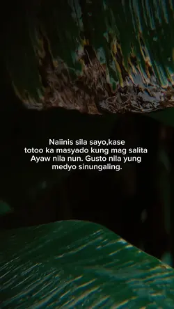 just for fun quotes 