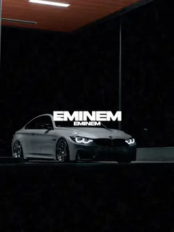 Eminem Lyric
