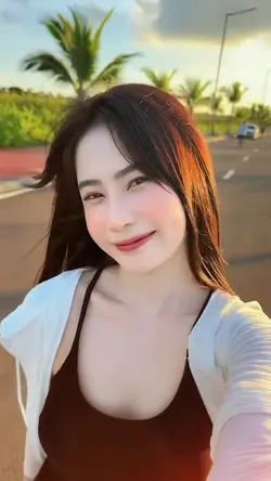 สบายดีหรือเปล่า