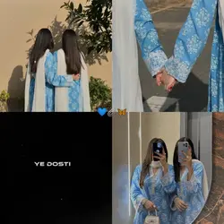 ye dosti 