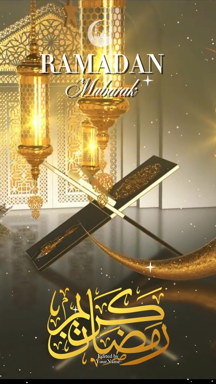 Ramadhan