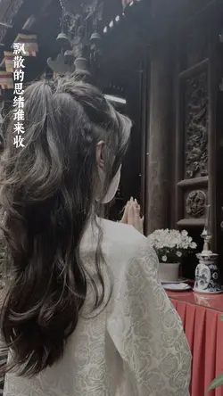 Vu Lan báo Hiếu