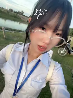 អាចទេ