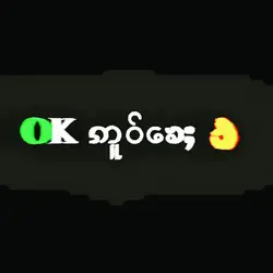 ไทยใหญ่