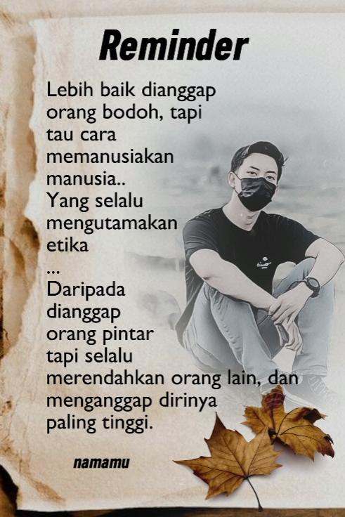 알림