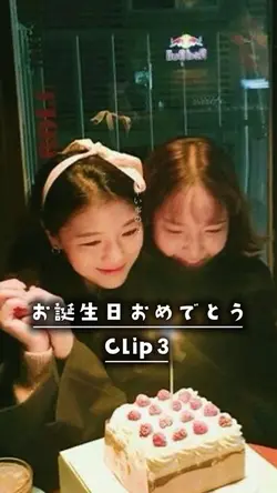 お誕生日おめでとう🎉🎉🎉