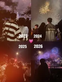With you💞 2023to2026