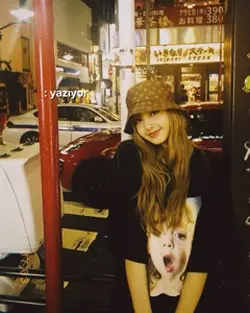 Batsın bu dünya….