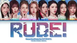 오디션곡