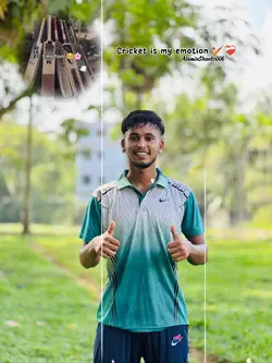 Cricket is my emotio