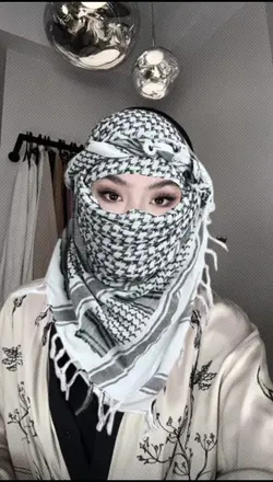 trend masker arab