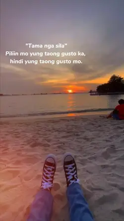 TAMA NGA SILA