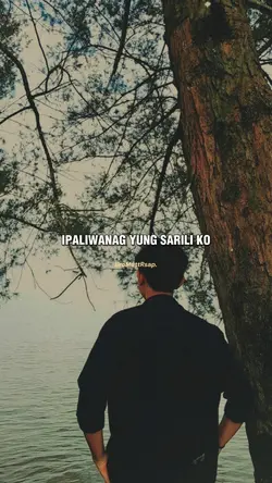 Wala ng paki alam