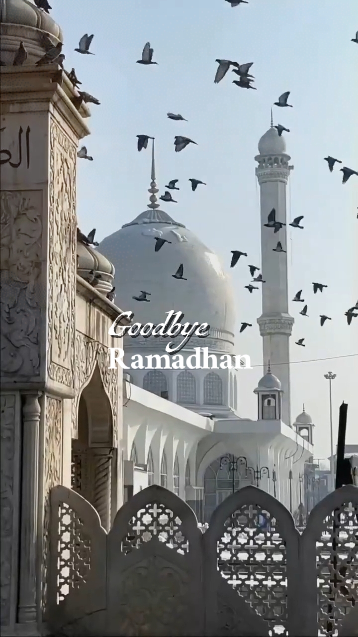 Selamat tinggal Ramadhan