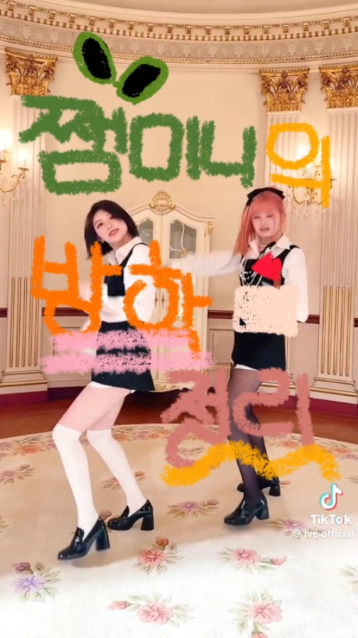 쨈미니의 방학정리