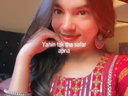 Chale aana chaleaana