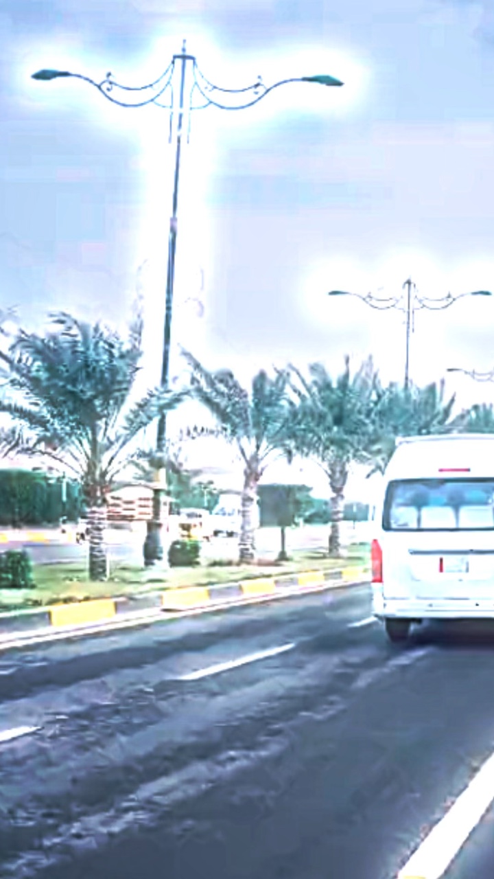 افرك بالمدينة