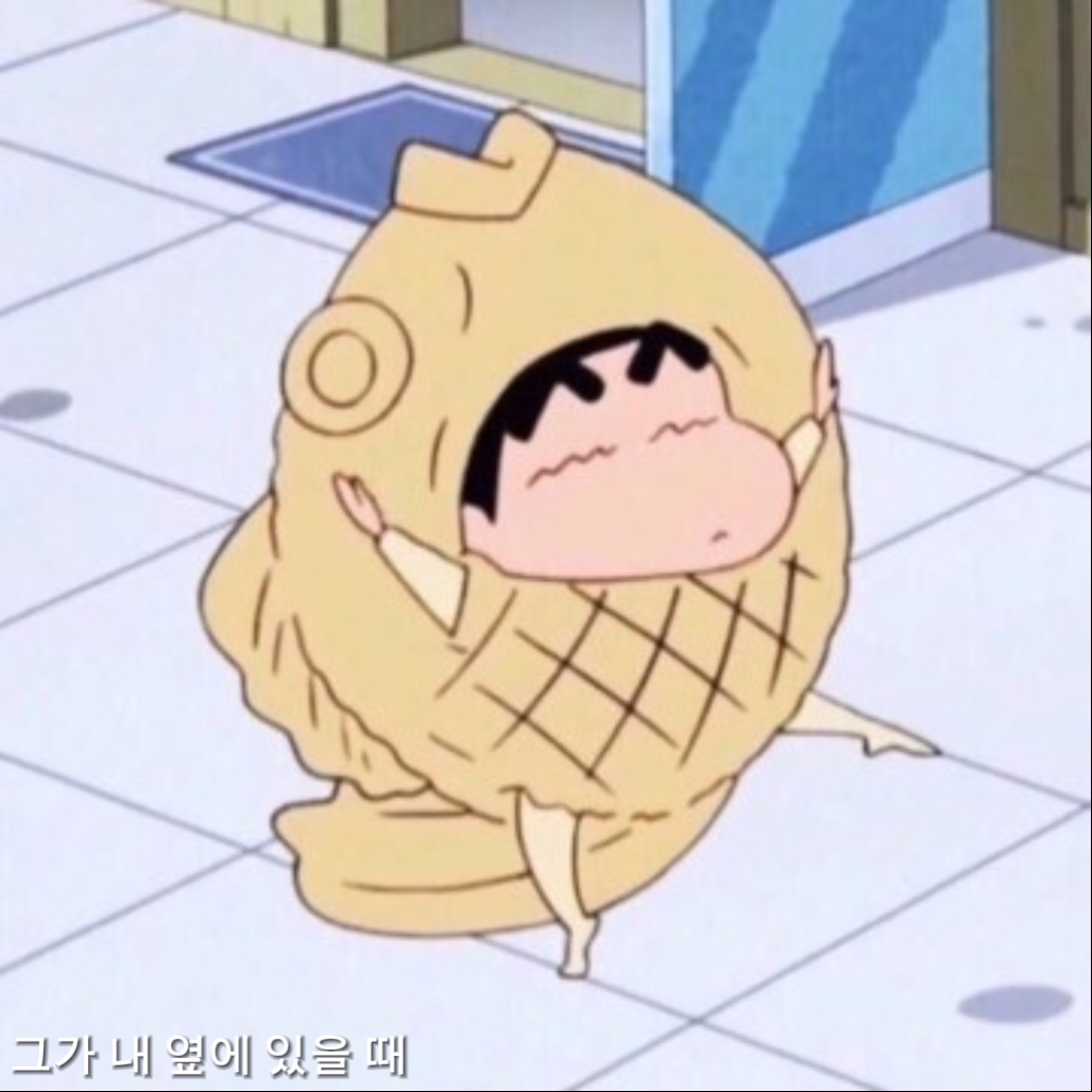 햄찌님으먼