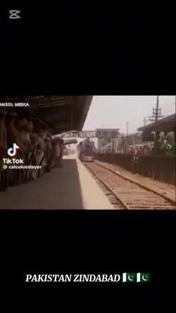 PAKISTAN