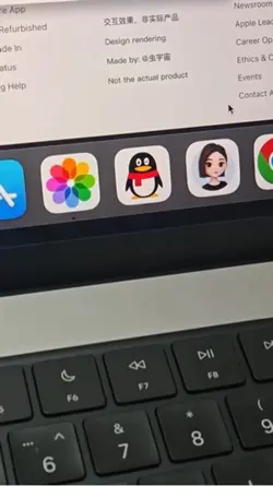 豆包圍巾被偷轉場