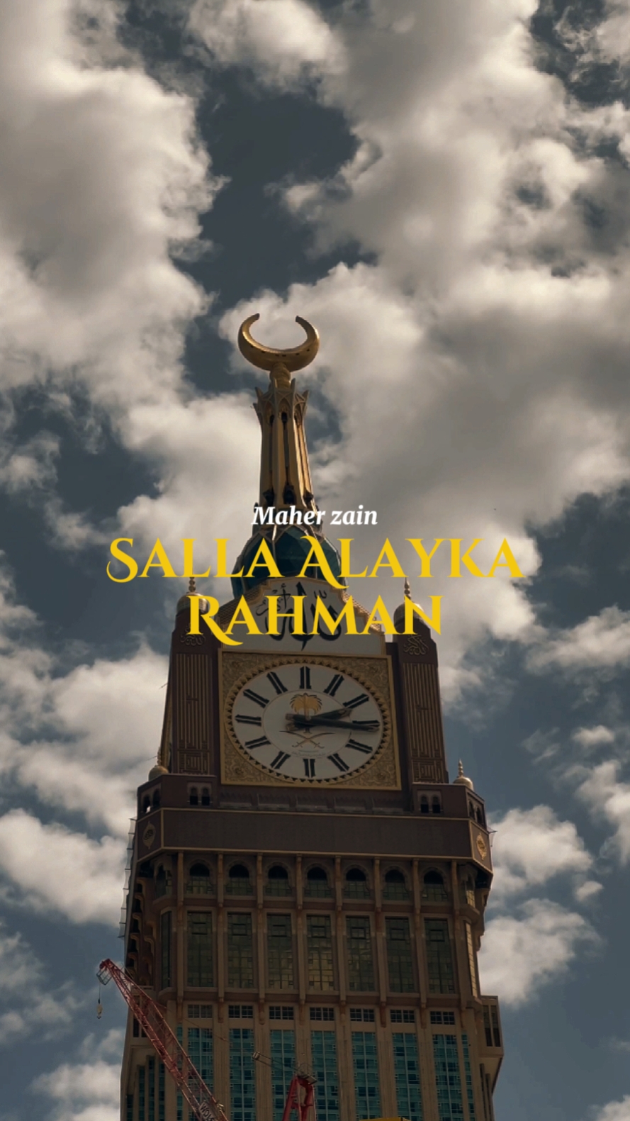 SALLA ALAYKA RAHMAN