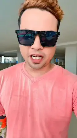 পি কে জান 