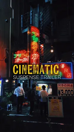 Suspense Trailer