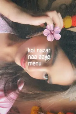 pal pal dil ke pas❤️