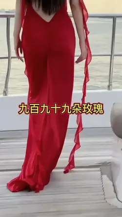 九百九十九朵玫瑰