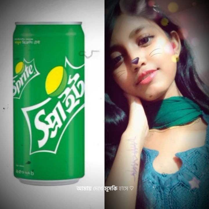 gorom lage amr dupre