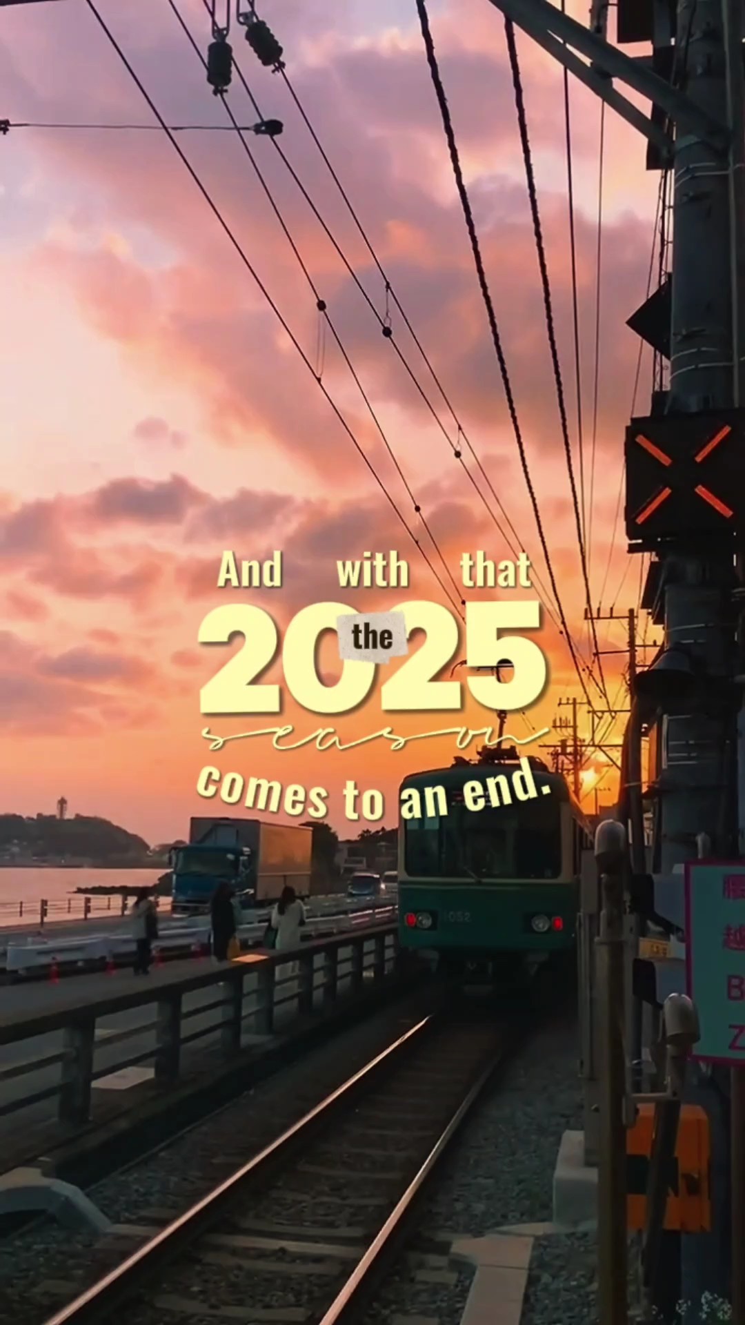 2025 Erinnern Sie sich 25 