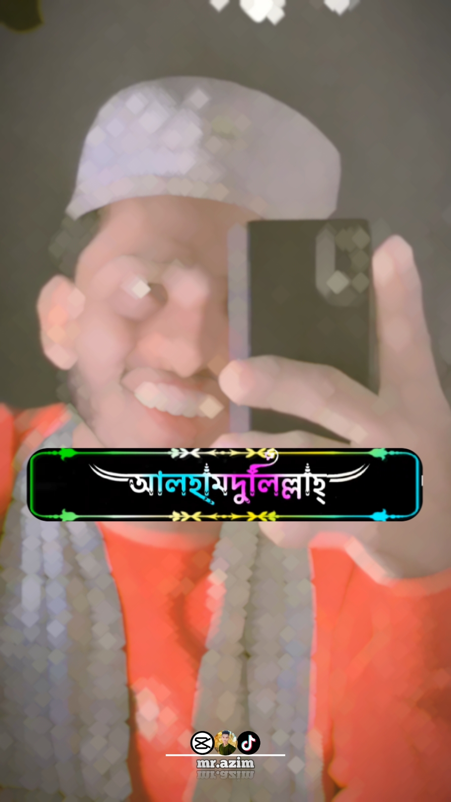 নতুন বছরের ৩য় জুম্মা