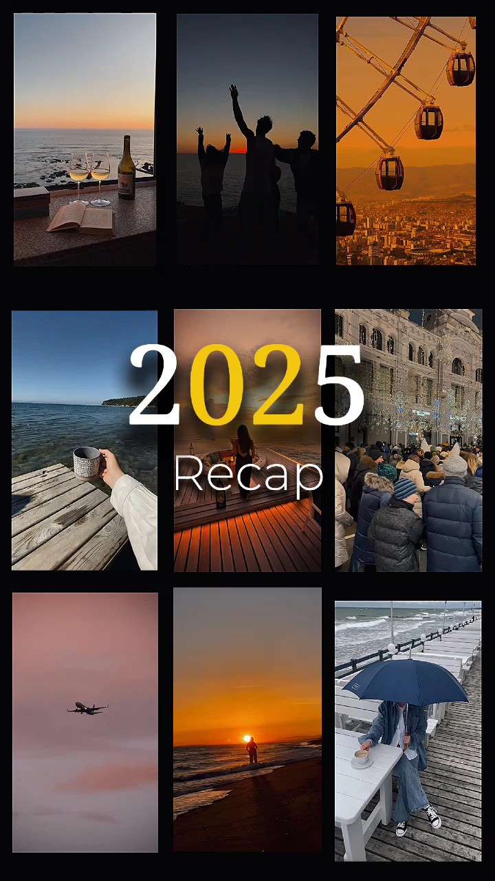 2025 recap 