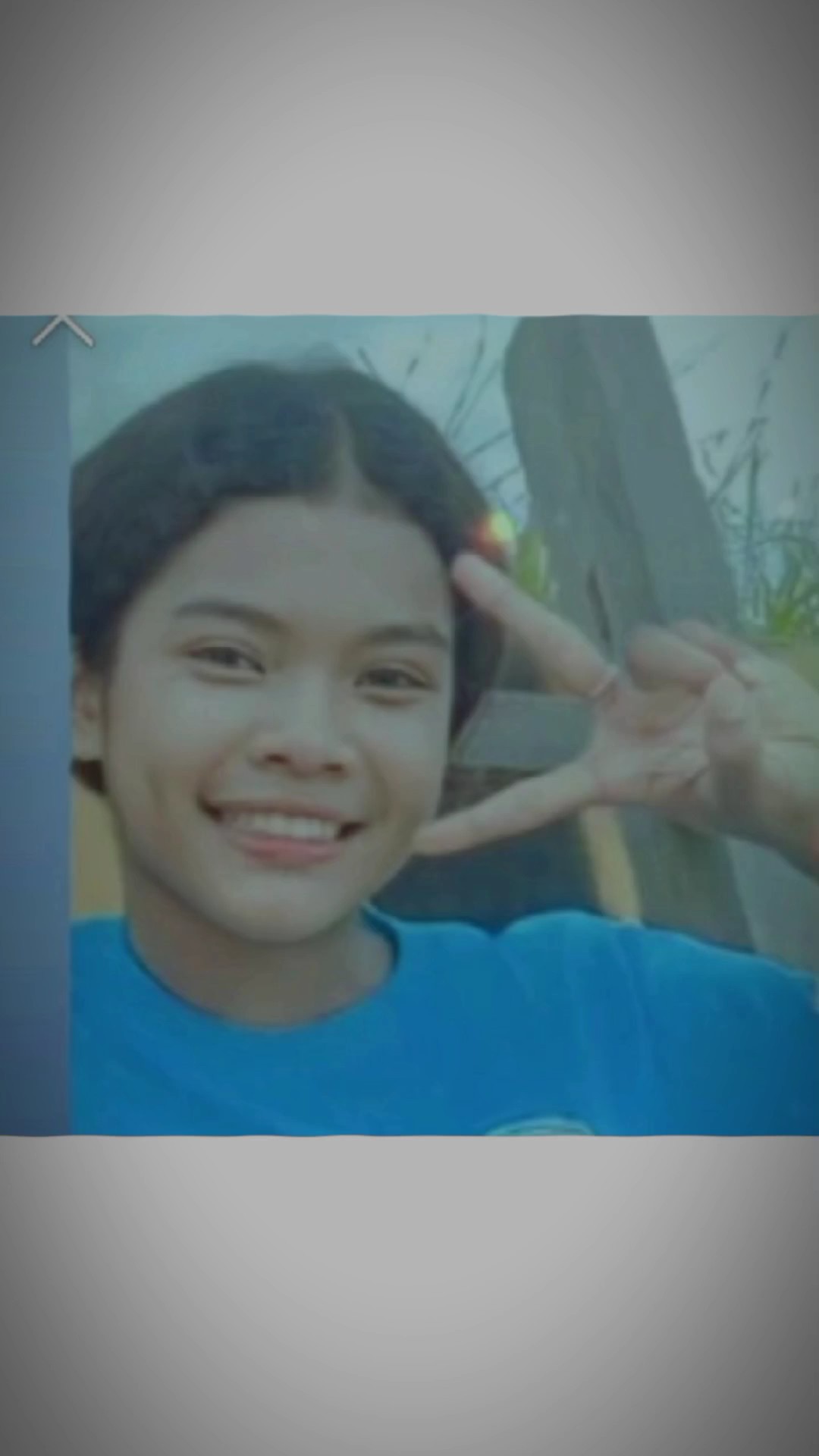 ញ៉ែបាន ញ៉ែបាន ញ៉ាន