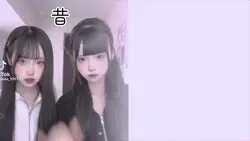 昔も今もかわいいよ