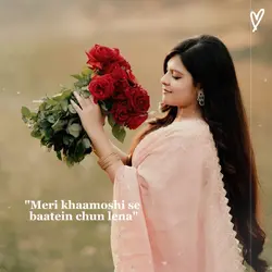 Hindi song 