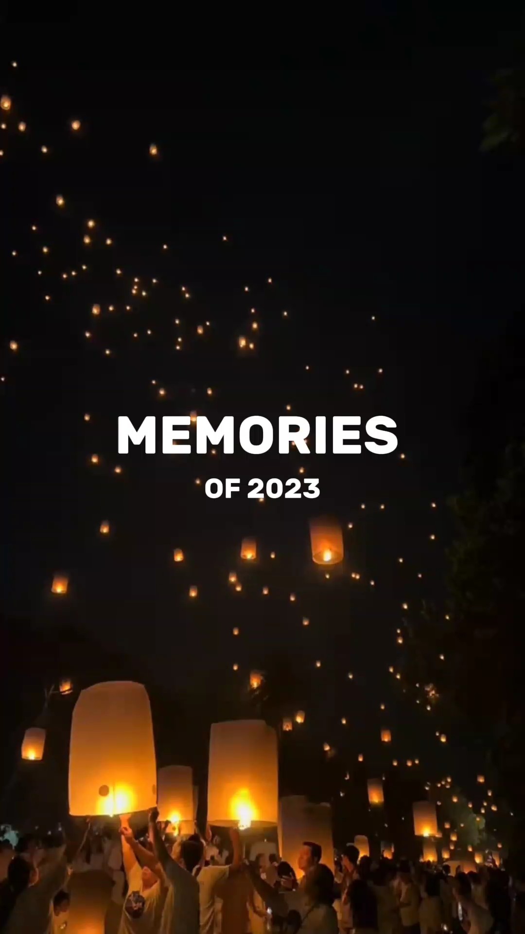 回忆2023 