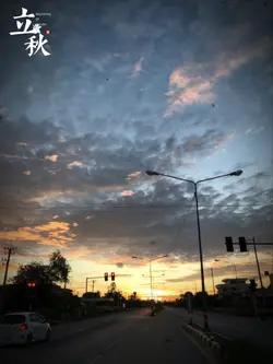 មើលទៅឯងដូចជាហត់ណាស់