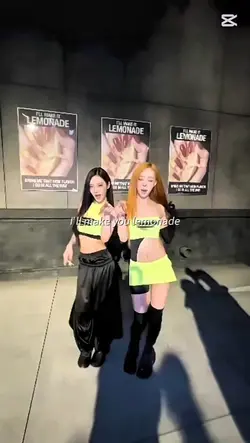 닝윈 레모네이드