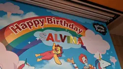 Birthday Party