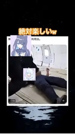 この先生だけ授業の進み遅そうｗｗｗｗ　#