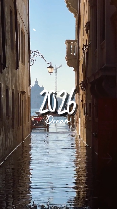 2026 sonho