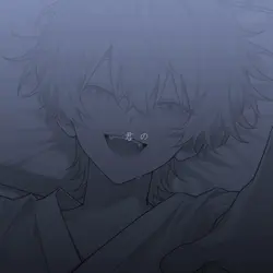 没できたぁ!!!!!!