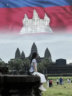 ក្រោមម្លប់ត្រជាក់