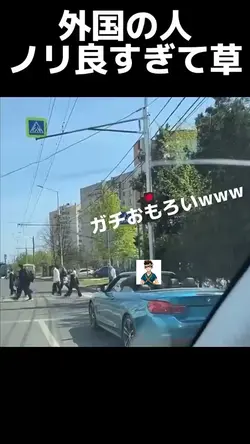 車のクラクションで音楽を奏でる外国人ニキ