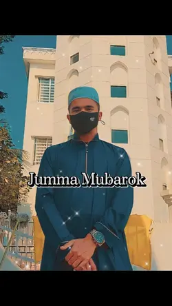 Jumma Jumma mubarok