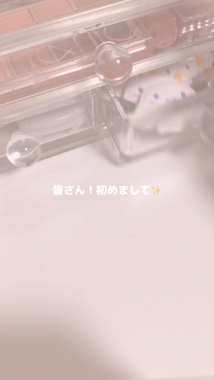 投稿していくななです！