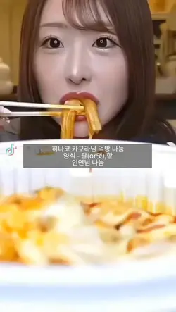 나눔