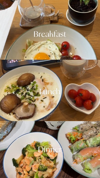 Das heutige Essen 🍚🍳